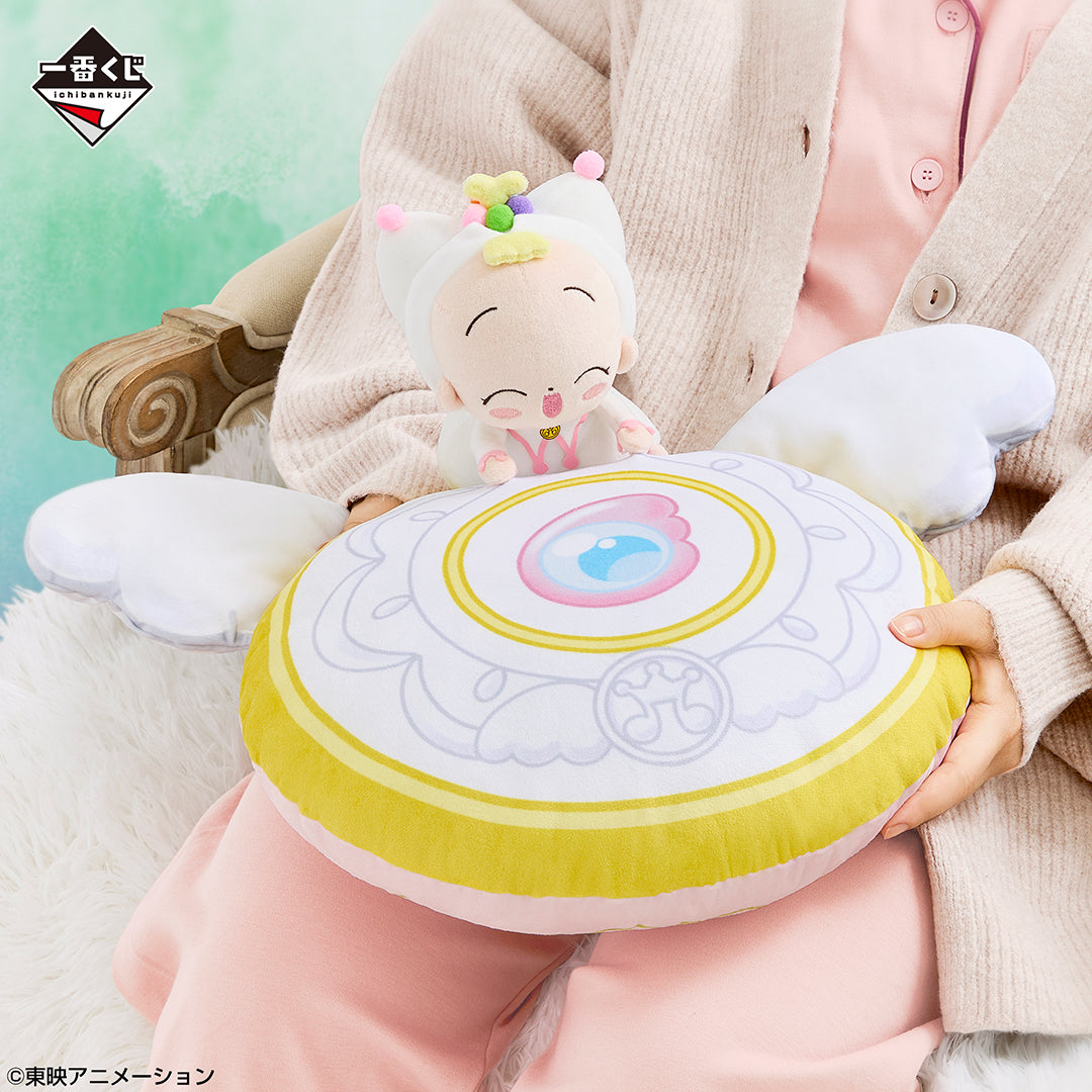 ICHIBAN KUJI MAGICAL DOREMI 25TH ANNIVERSARY - LAST ONE PRIZE - HANA CUSHION