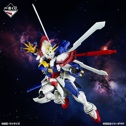 ICHIBAN KUJI GUNDAM - MOBILE FIGHTER G GUNDAM 30TH ANNIVERSARY - A PRIZE - GOD GUNDAM SOUL MASTER STATUE