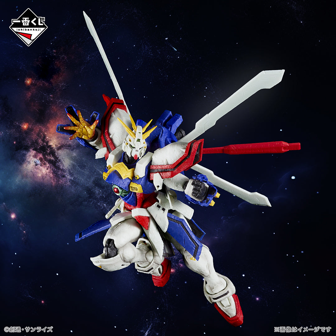 ICHIBAN KUJI GUNDAM - MOBILE FIGHTER G GUNDAM 30TH ANNIVERSARY - A PRIZE - GOD GUNDAM SOUL MASTER STATUE