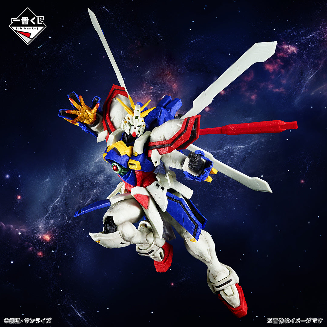 ICHIBAN KUJI GUNDAM - MOBILE FIGHTER G GUNDAM 30TH ANNIVERSARY - A PRIZE - GOD GUNDAM SOUL MASTER STATUE