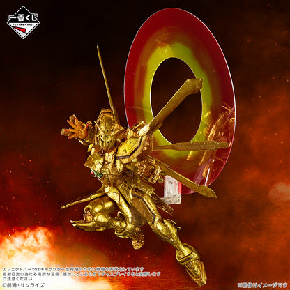 ICHIBAN KUJI GUNDAM - MOBILE FIGHTER G GUNDAM 30TH ANNIVERSARY - LAST ONE PRIZE - GOD GUNDAM HYPER MODE SOUL MASTER STATUE