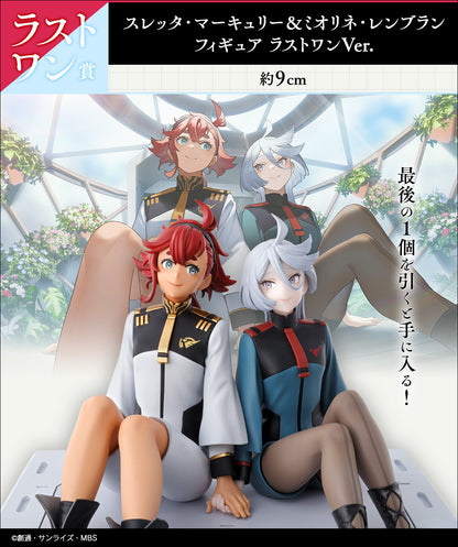 ICHIBAN KUJI MOBILE SUIT GUNDAM: THE WITCH OF MERCURY VOL.3 - BLESSINGS TO YOU - LAST ONE PRIZE - SLETTA MERCURY & MIORINE REMBRANDT