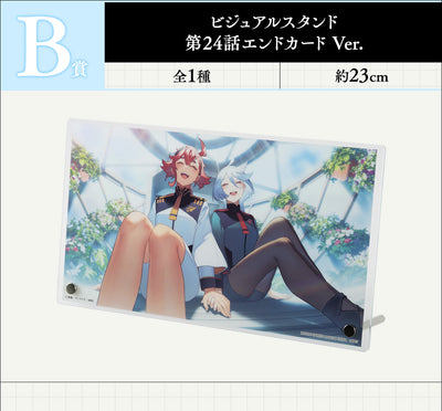 Ichiban Kuji Mobile Suit Gundam: The Witch of Mercury Vol.3 - Blessings to You - B Prize - Visual Stand Episode 24 End Card Ver.