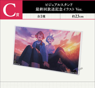 Ichiban Kuji Mobile Suit Gundam: The Witch of Mercury Vol.3 - Blessings to You - C Prize - Visual Stand Final Episode Broadcast Commemorative Illustration Ver.
