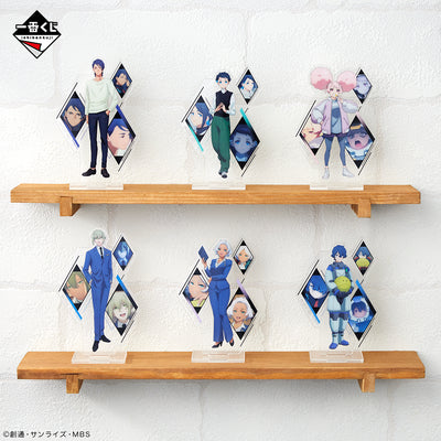 Ichiban Kuji Mobile Suit Gundam: The Witch Of Mercury VOL.3 - Blessings To You - E Prize - Acrylic Stand Complete Set 11 Types