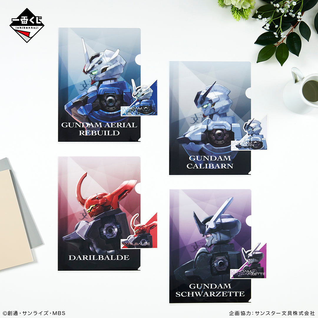 ICHIBAN KUJI MOBILE SUIT GUNDAM: THE WITCH OF MERCURY VOL.3 - BLESSINGS TO YOU - F PRIZE - CLEAR FILE & STICKER Complete Set 8 Types