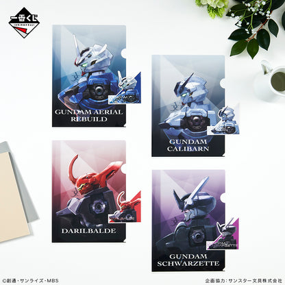 ICHIBAN KUJI MOBILE SUIT GUNDAM: THE WITCH OF MERCURY VOL.3 - BLESSINGS TO YOU - F PRIZE - CLEAR FILE & STICKER Complete Set 8 Types