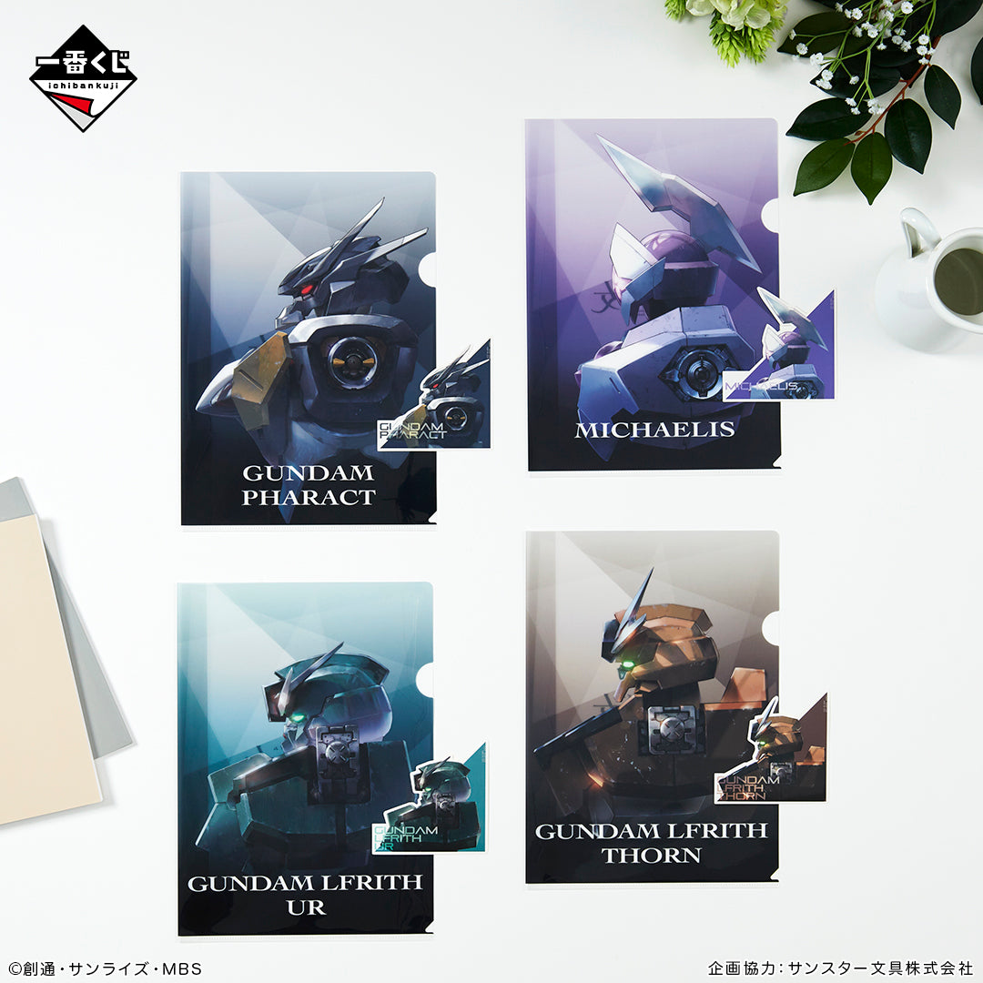 ICHIBAN KUJI MOBILE SUIT GUNDAM: THE WITCH OF MERCURY VOL.3 - BLESSINGS TO YOU - F PRIZE - CLEAR FILE & STICKER Complete Set 8 Types