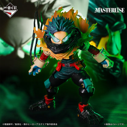 ICHIBAN KUJI MY HERO ACADEMIA - CONTINUOUS STAR - A PRIZE - IZUKU MIDORIYA MASTERLISE INHERITANCE