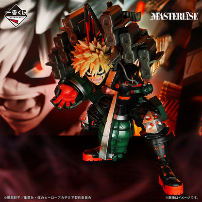 ICHIBAN KUJI MY HERO ACADEMIA - CONTINUOUS STAR - B PRIZE - KATSUKI BAKUGO MASTERLISE STRAF PANZER