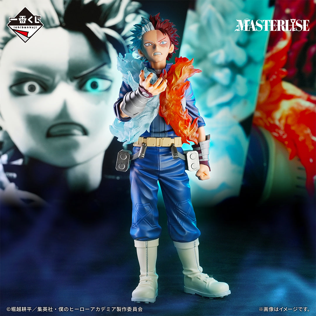 ICHIBAN KUJI MY HERO ACADEMIA - CONTINUOUS STAR - C PRIZE - SHOTO TODOROKI MASTERLISE GLOWING FIST