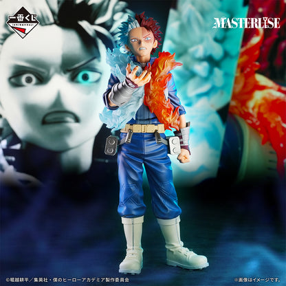 ICHIBAN KUJI MY HERO ACADEMIA - CONTINUOUS STAR - C PRIZE - SHOTO TODOROKI MASTERLISE GLOWING FIST