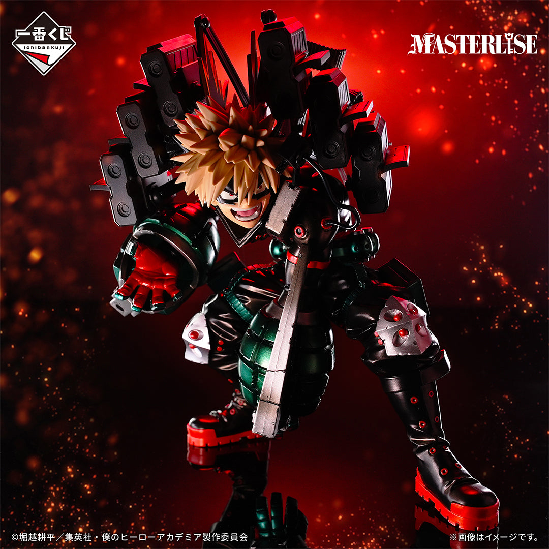 ICHIBAN KUJI MY HERO ACADEMIA - CONTINUOUS STAR - LAST ONE PRIZE - KATSUKI BAKUGO STRAFE PANZER LAST ONE COLOR VER.