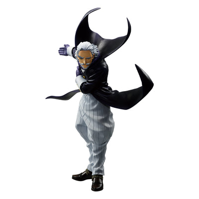 Ichiban Kuji My Hero Academia - Cultural Festival!! - B Prize - Gentle Criminal Masterlise