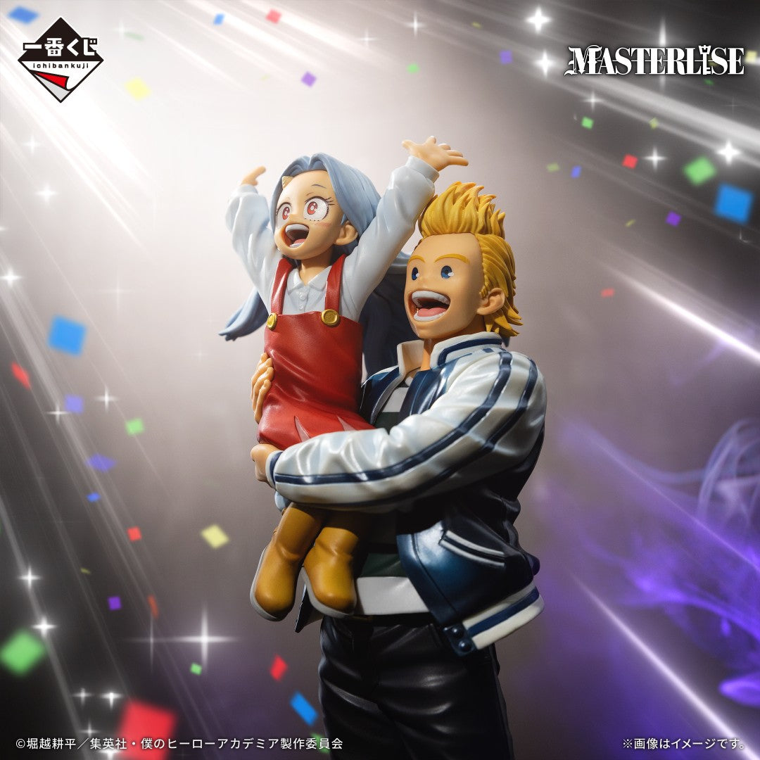 ICHIBAN KUJI MY HERO ACADEMIA - CULTURAL FESTIVAL!! - LAST ONE PRIZE - MIRIO TOGATA & ERI MASTERLISE