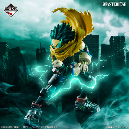 deku gear shift ICHIBAN KUJI MY HERO ACADEMIA - STAND UP AGAIN - A PRIZE