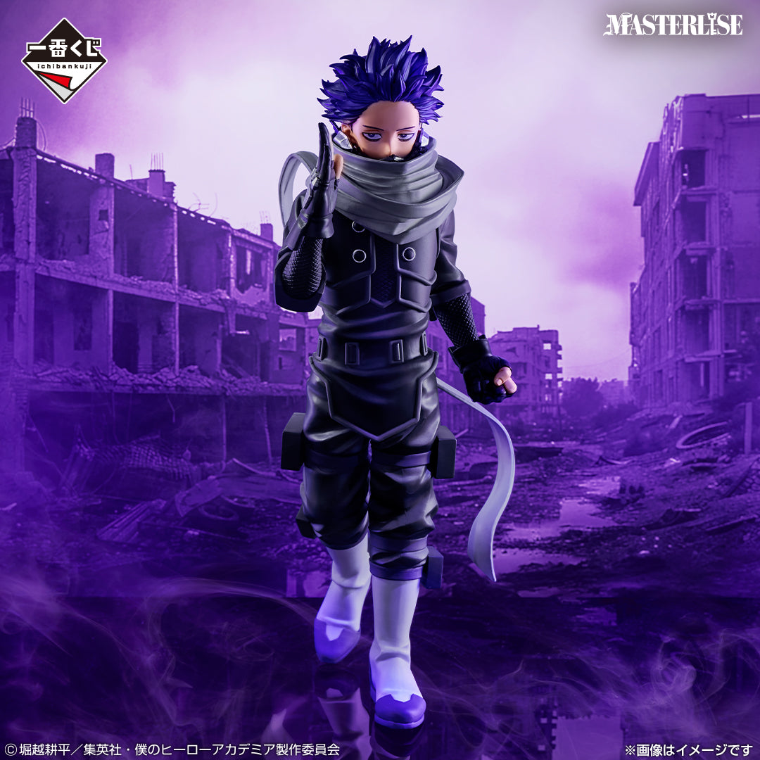 ICHIBAN KUJI MY HERO ACADEMIA - STAND UP AGAIN - B PRIZE - HITOSHI SHINSO MASTERLISE