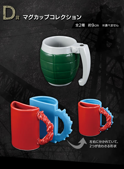 ICHIBAN KUJI MY HERO ACADEMIA - STAND UP AGAIN - D PRIZE - MUG COLLECTION - COMPLETE SET OF 2