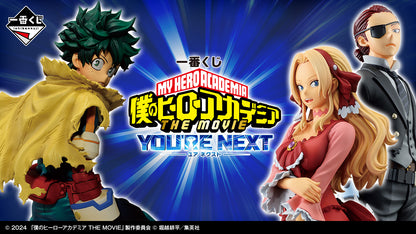 ICHIBAN KUJI MY HERO ACADEMIA - YOU'RE NEXT - A PRIZE - IZUKU MIDORIYA MASTERLISE