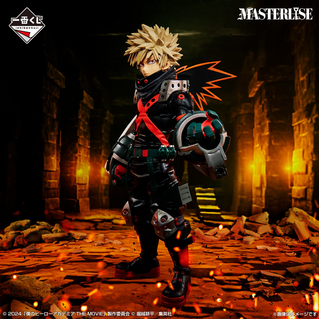 ICHIBAN KUJI MY HERO ACADEMIA - YOU'RE NEXT - B PRIZE - KATSUKI BAKUGO MASTERLISE