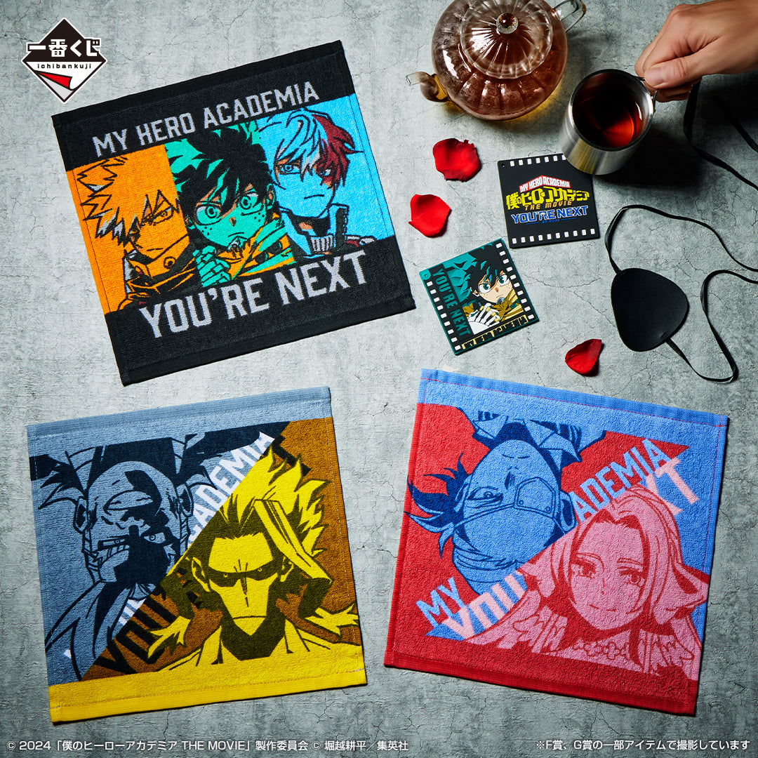 ICHIBAN KUJI MY HERO ACADEMIA - YOU'RE NEXT - F PRIZE - ART TOWEL Complete Set 10 Types