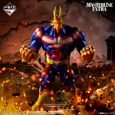 Ichiban Kuji My Hero Academia - You're Next - Last One Prize - Dark Might (BALDO GORRINI) Masterlise Extra