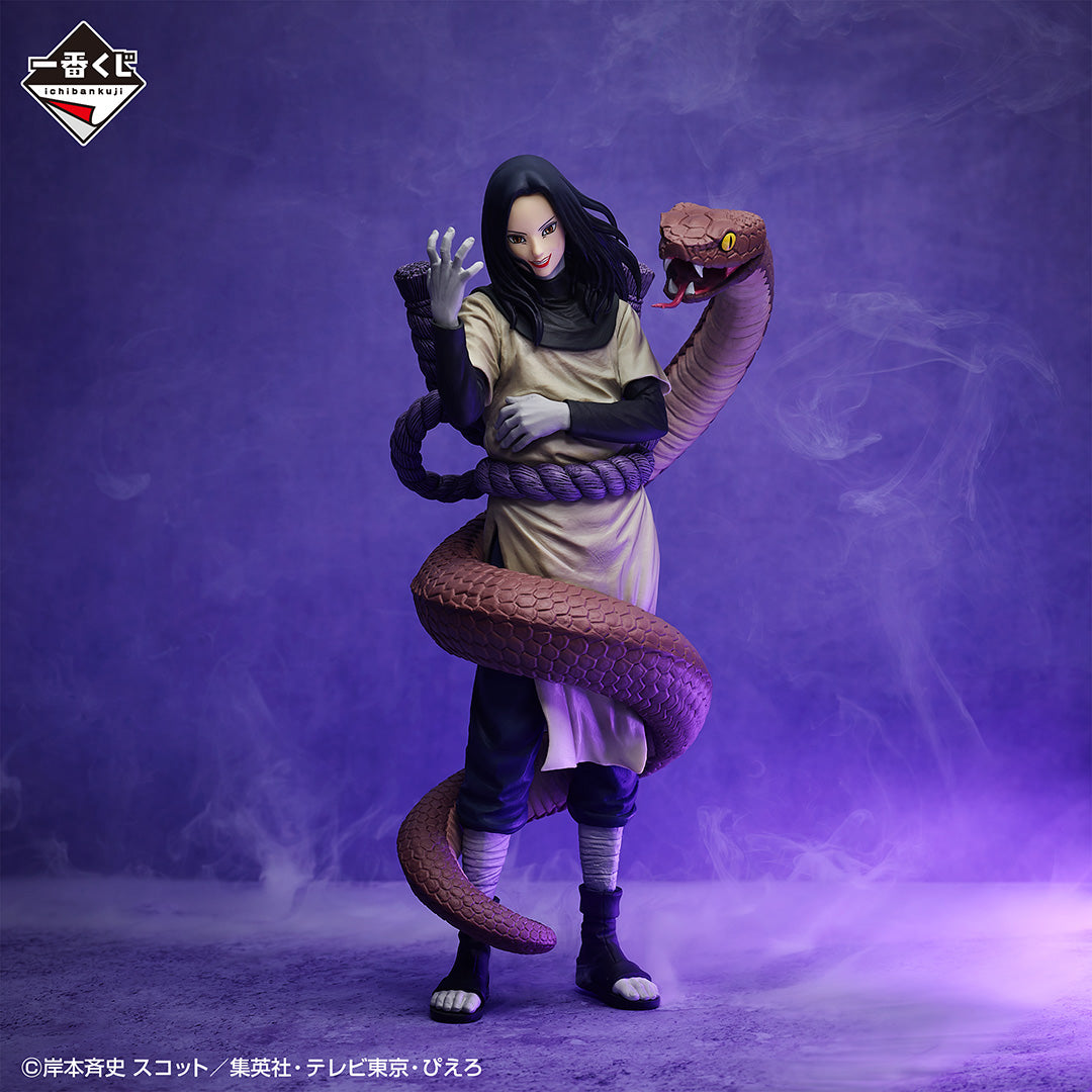 ICHIBAN KUJI NARUTO SHIPPUDEN - LEGENDARY THREE NINJAS - B PRIZE - OROCHIMARU MASTERLISE EMOVING