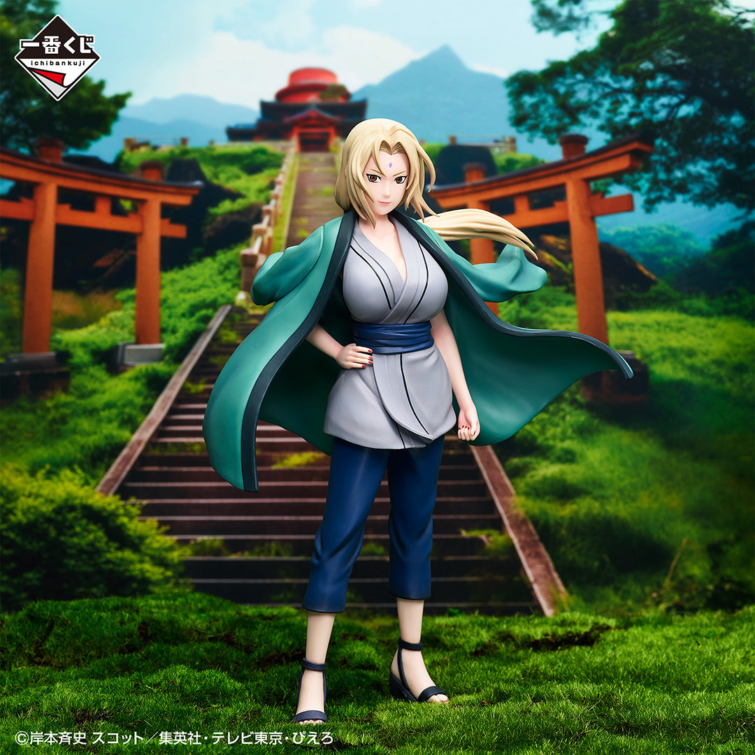 ICHIBAN KUJI NARUTO SHIPPUDEN - LEGENDARY THREE NINJAS - C PRIZE - TSUNADE MASTERLISE