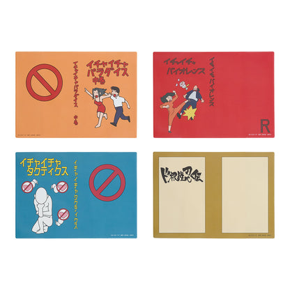 ICHIBAN KUJI NARUTO SHIPPUDEN - LEGENDARY THREE NINJAS - D PRIZE - BOOK COVER OF JIRAYA'S BOOKS Complete Set 4 Types