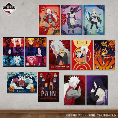 Ichiban Kuji Naruto Shippuden - Legendary Three Ninjas - F Prize - Clear Poster Complete Set 12 Types