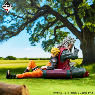 Ichiban Kuji Naruto Shippuden - Legendary Three Ninjas - Last One Prize - Revible Moment Naruto Uzumaki & Jiraya
