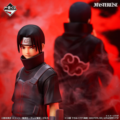 ICHIBAN KUJI NARUTO SHIPPUDEN - RED EYES THAT REFLECT THE SOUL - A PRIZE - UCHIHA ITACHI (ANBU) MASTERLISE