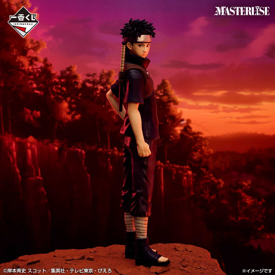 ICHIBAN KUJI NARUTO SHIPPUDEN - RED EYES THAT REFLECT THE SOUL - B PRIZE - UCHIHA SHISUI MASTERLISE