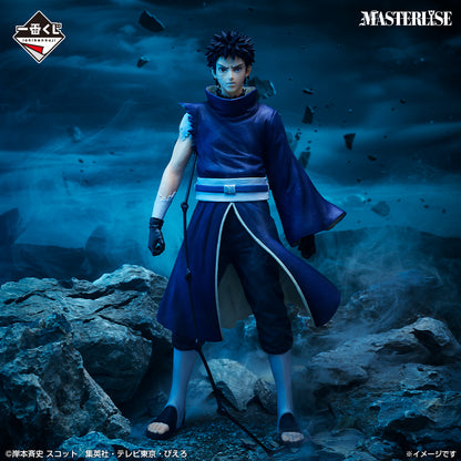 ICHIBAN KUJI NARUTO SHIPPUDEN - RED EYES THAT REFLECT THE SOUL - C PRIZE - UCHIHA OBITO MASTERLISE