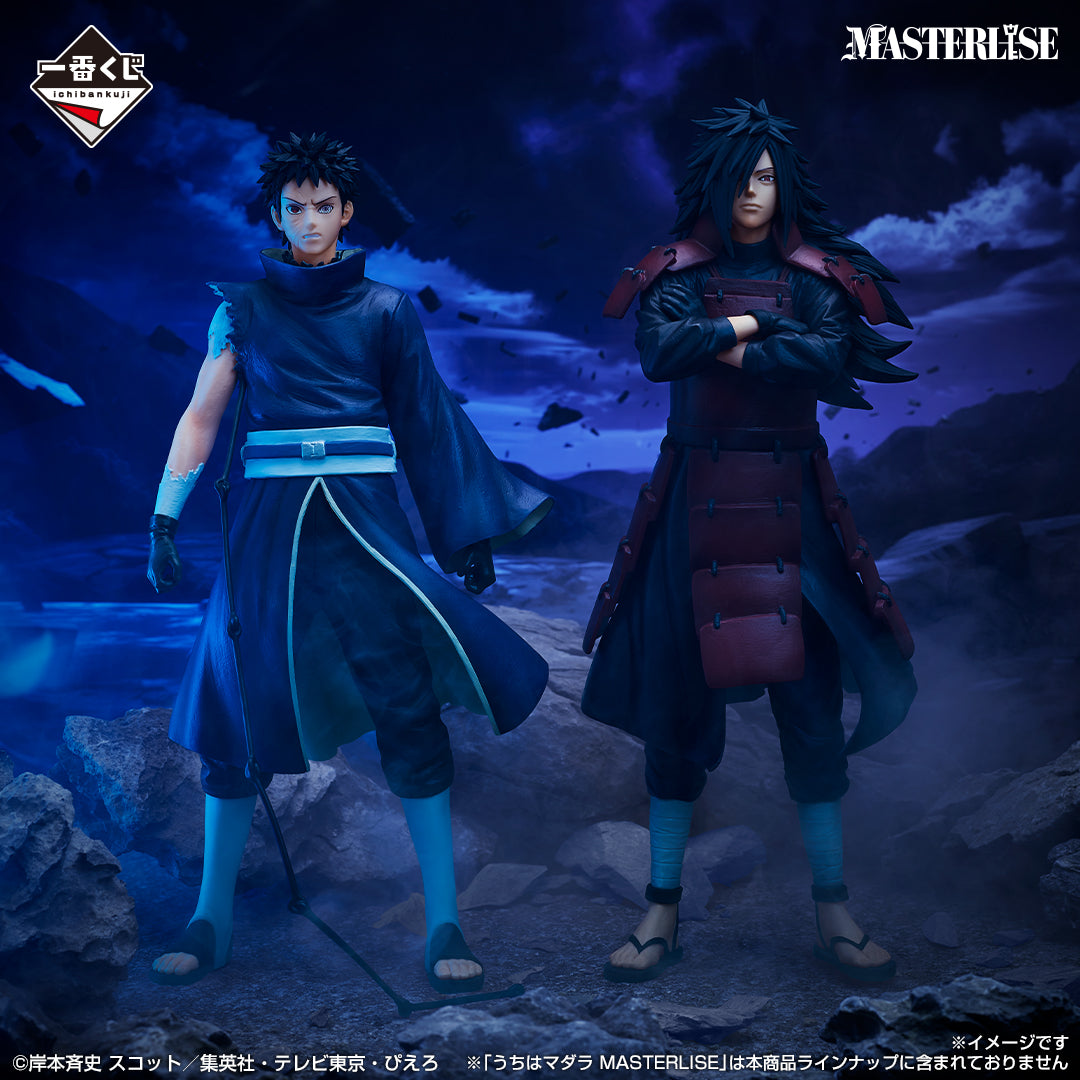 ICHIBAN KUJI NARUTO SHIPPUDEN - RED EYES THAT REFLECT THE SOUL - C PRIZE - UCHIHA OBITO MASTERLISE