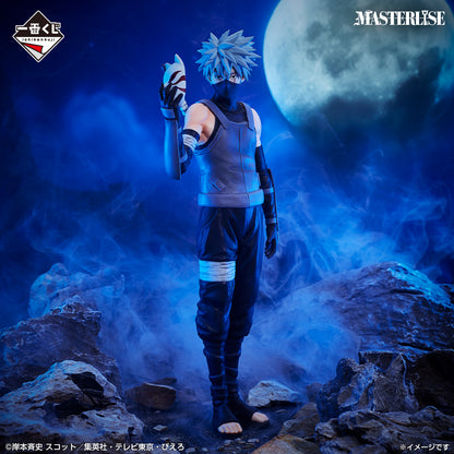 ICHIBAN KUJI NARUTO SHIPPUDEN - RED EYES THAT REFLECT THE SOUL - D PRIZE - KAKASHI HATAKE (ANBU) MASTERLISE