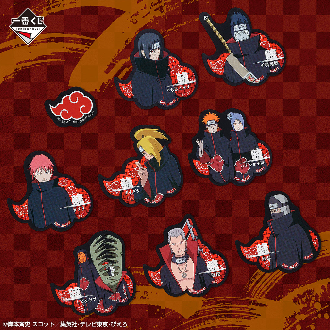 ICHIBAN KUJI NARUTO Shippuden Connected Feelings - I Prize - Sticker Set (Complete set 34 Types)