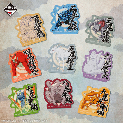 ICHIBAN KUJI NARUTO Shippuden Connected Feelings - I Prize - Sticker Set (Complete set 34 Types)