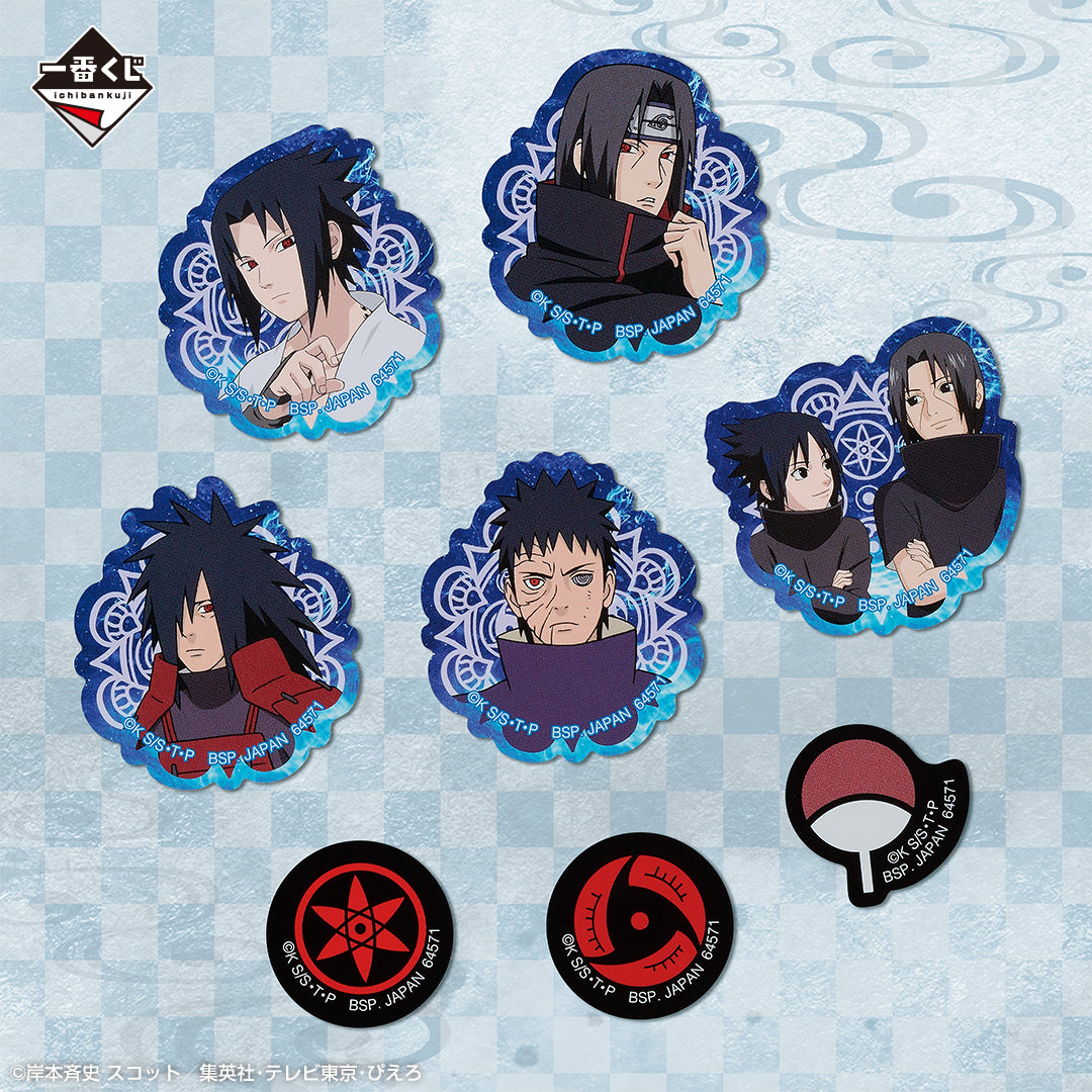 ICHIBAN KUJI NARUTO Shippuden Connected Feelings - I Prize - Sticker Set (Complete set 34 Types)