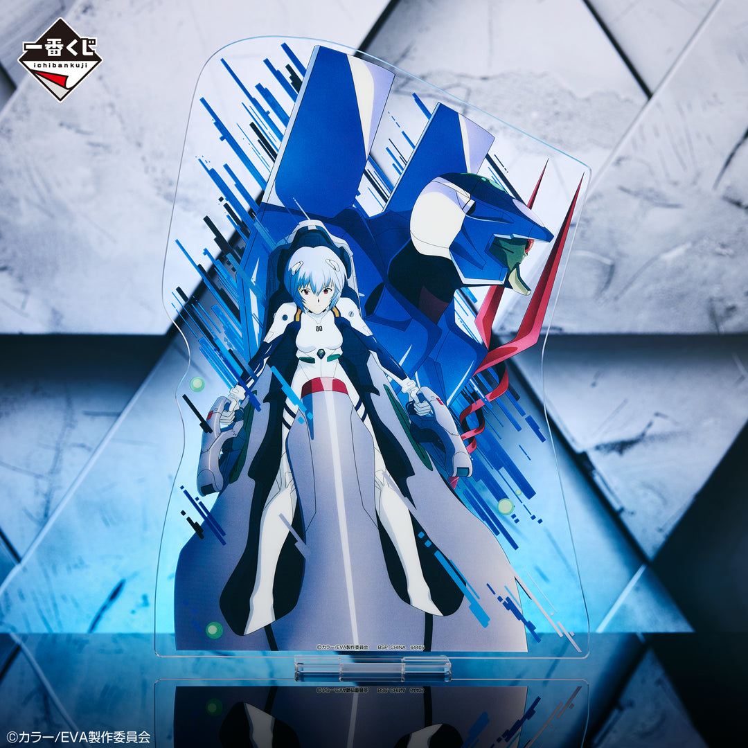 ICHIBAN KUJI NEON GENESIS EVANGELION THE MOVIE AIR/THE END OF EVANGELION - D PRIZE REI AYANAMI BIG ACRYLIC STAND