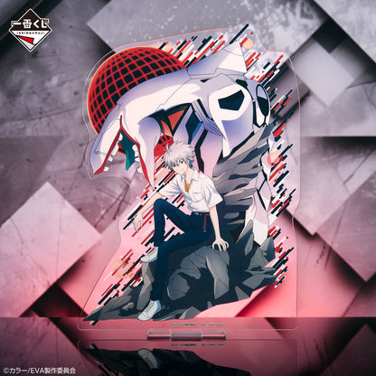 ICHIBAN KUJI NEON GENESIS EVANGELION THE MOVIE AIR/THE END OF EVANGELION E PRIZE KAWORU NAGISA BIG ACRYLIC STAND