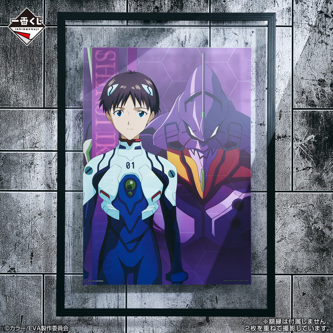 ICHIBAN KUJI NEON GENESIS EVANGELION THE MOVIE AIR/THE END OF EVANGELION - H PRIZE CLEAR POSTER COMPLETE SET OF 10 TYPES