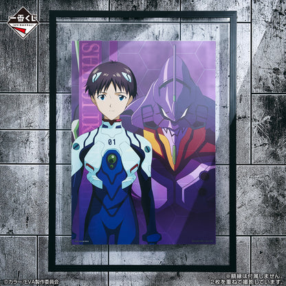 ICHIBAN KUJI NEON GENESIS EVANGELION THE MOVIE AIR/THE END OF EVANGELION - H PRIZE CLEAR POSTER COMPLETE SET OF 10 TYPES