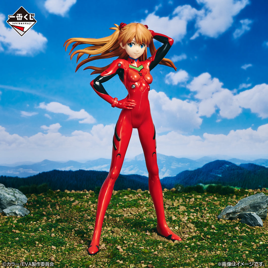 ICHIBAN KUJI NEON GENESIS EVANGELION THE MOVIE AIR/THE END OF EVANGELION - B PRIZE SORYU ASUKA LANGLEY FIGURE