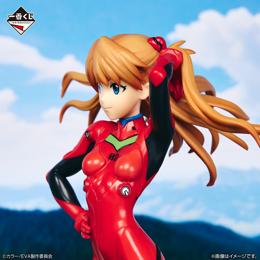 ICHIBAN KUJI NEON GENESIS EVANGELION THE MOVIE AIR/THE END OF EVANGELION - B PRIZE SORYU ASUKA LANGLEY FIGURE