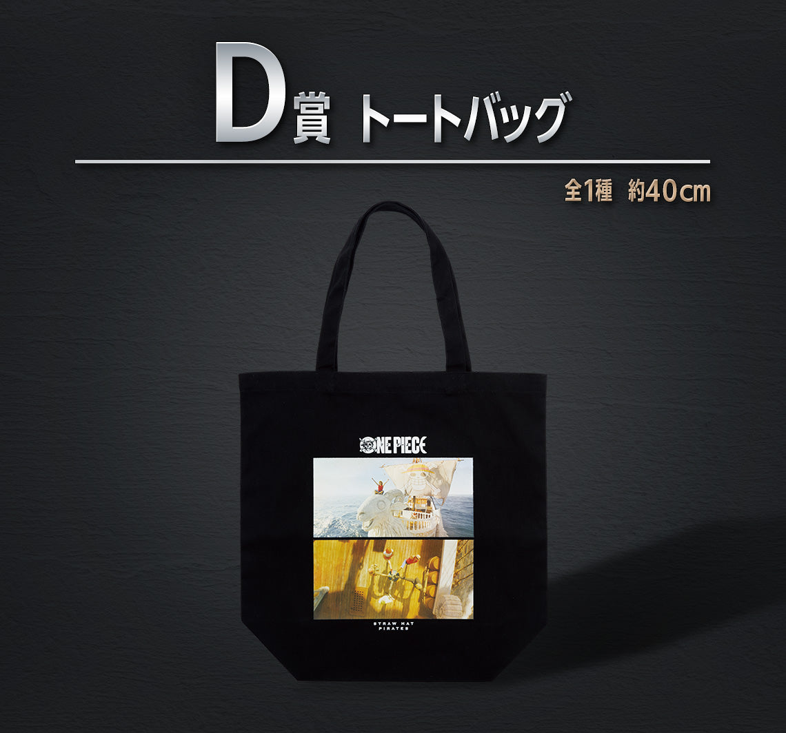 ICHIBAN KUJI ONE PIECE - A NETFLIX SERIES: ONE PIECE - D PRIZE - TOTE BAG