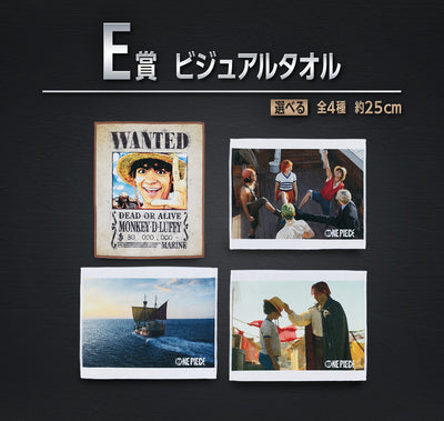 Ichiban Kuji One Piece - A Netflix Series: One Piece - E Prize - Visual Towel Complete Set 4 Types