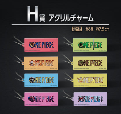 ICHIBAN KUJI ONE PIECE - A NETFLIX SERIES: ONE PIECE - H PRIZE - ACRYLIC CHARM Complete Set 8 Types