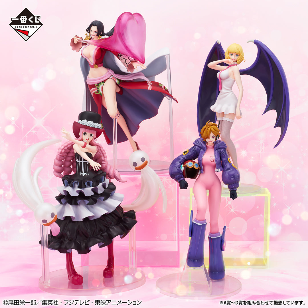 ICHIBAN KUJI ONE PIECE - MEMORY OF HEROINES - A PRIZE - BOA HANCOCK MASTERLISE EXPIECE