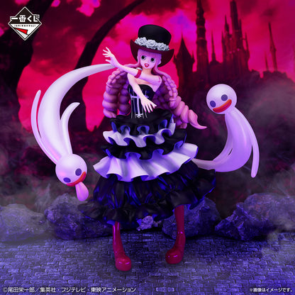 ICHIBAN KUJI ONE PIECE - MEMORY OF HEROINES - C PRIZE - PERONA MASTERLISE EXPIECE